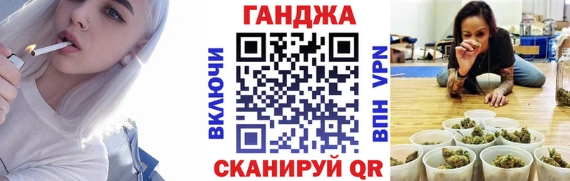 Наркотические вещества Новосибирск ГАШИШ  АМФЕТАМИН  МЕФ  Канабис 