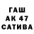 COCAIN Колумбийский Tycho Davydov