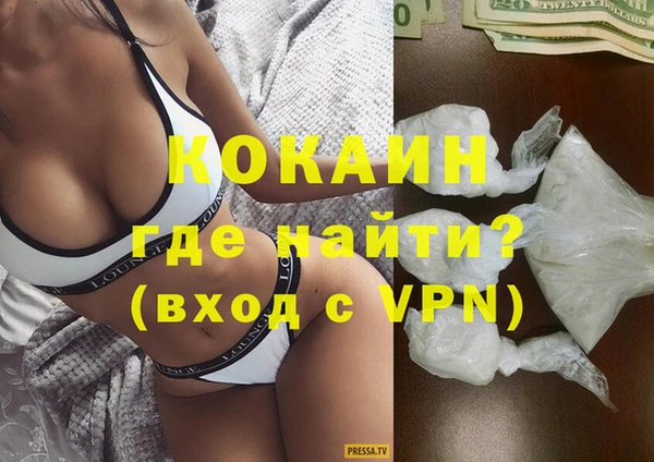 ешки Богородицк