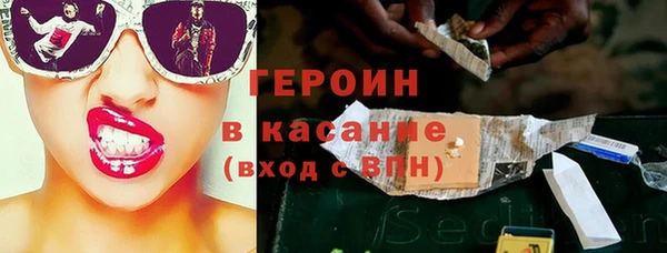 ешки Богородицк