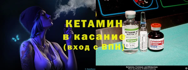 ешки Богородицк