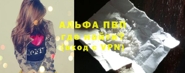 ешки Богородицк