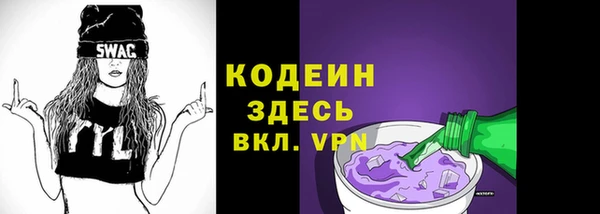 ешки Богородицк