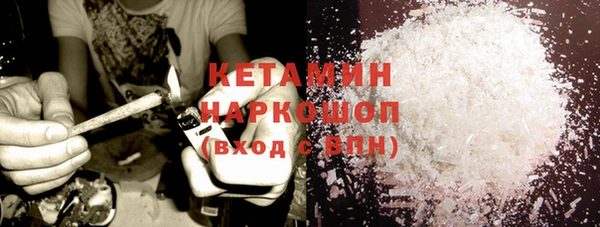 ешки Богородицк