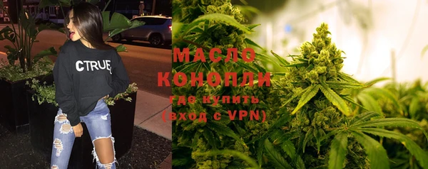 ешки Богородицк