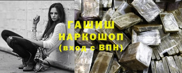 ешки Богородицк
