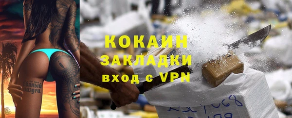 ешки Богородицк