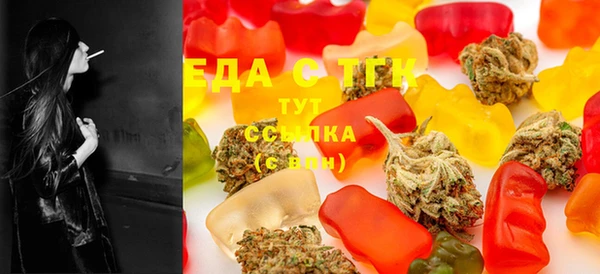 ешки Богородицк