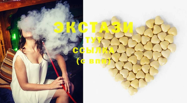 ешки Богородицк