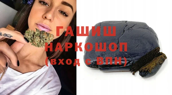 ешки Богородицк